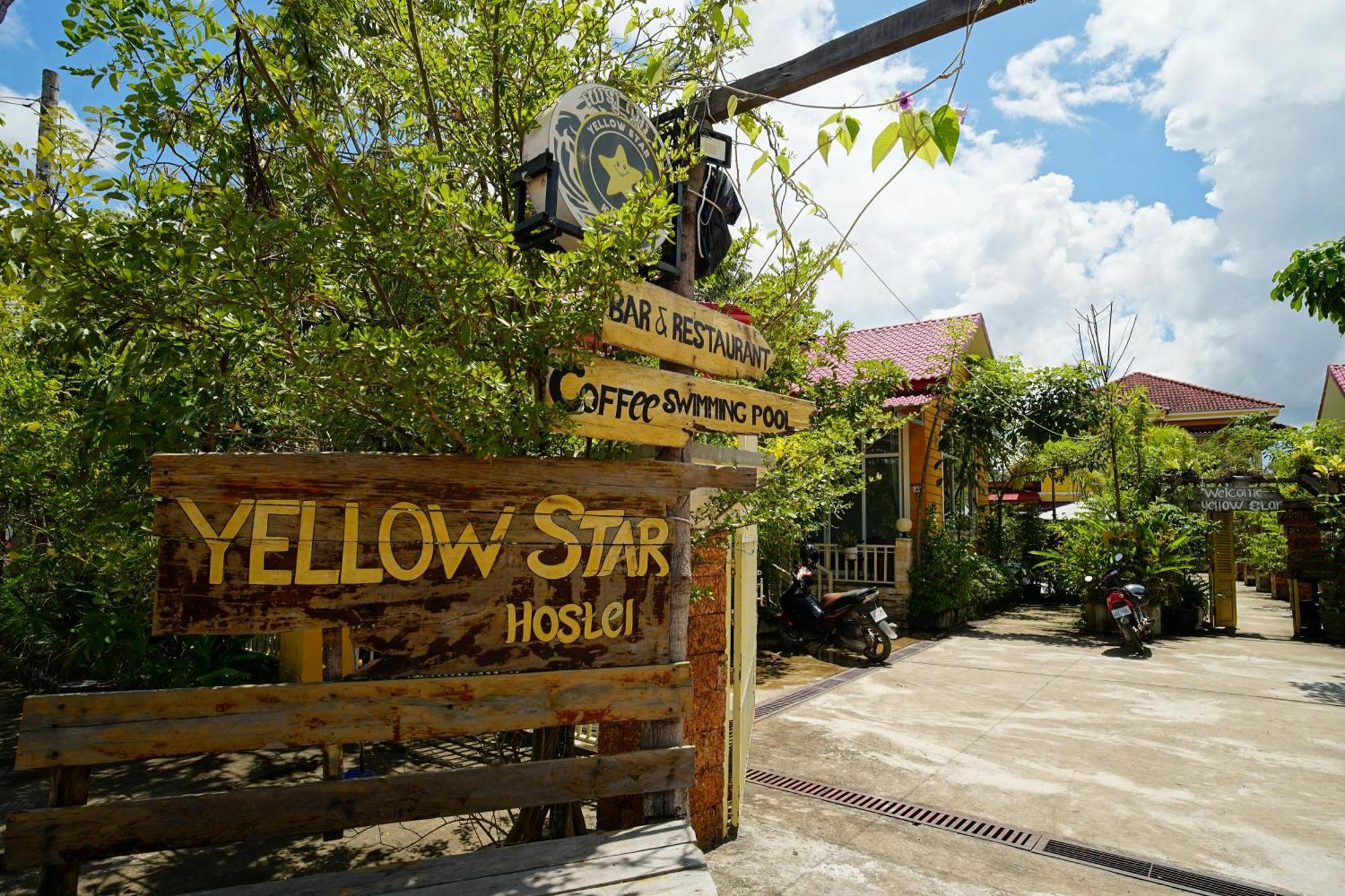 Yellow Star Hostel カンポット エクステリア 写真